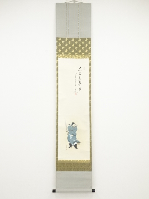 JAPANESE HANGING SCROLL / HAND PAINTED / SHOKI / BY KORIN OHASHI